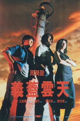 成人国产综合